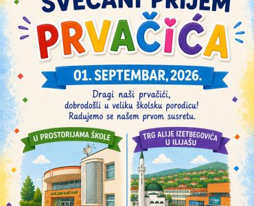 Prijem prvačića
